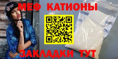 СК Славгород