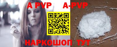 MDMA Старая Купавна