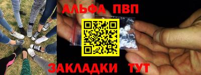 СК Славгород