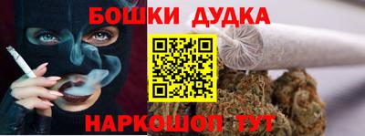 СК Сланцы