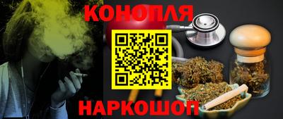 СК Славгород