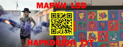 СК Славгород