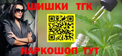 СК Славгород