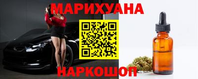 СК Сланцы