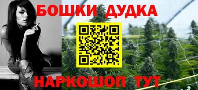 СК Славгород