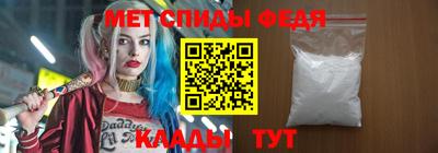 СК Сланцы