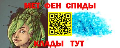 MDMA Старая Купавна