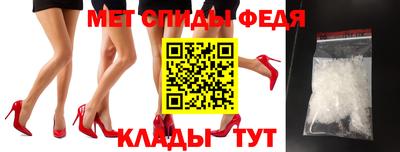 apvp Среднеуральск