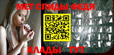 СК Славгород
