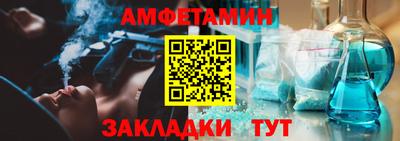 MDMA Старая Купавна