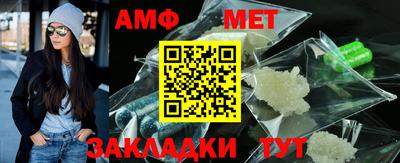 СК Славгород