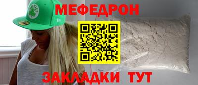 apvp Среднеуральск